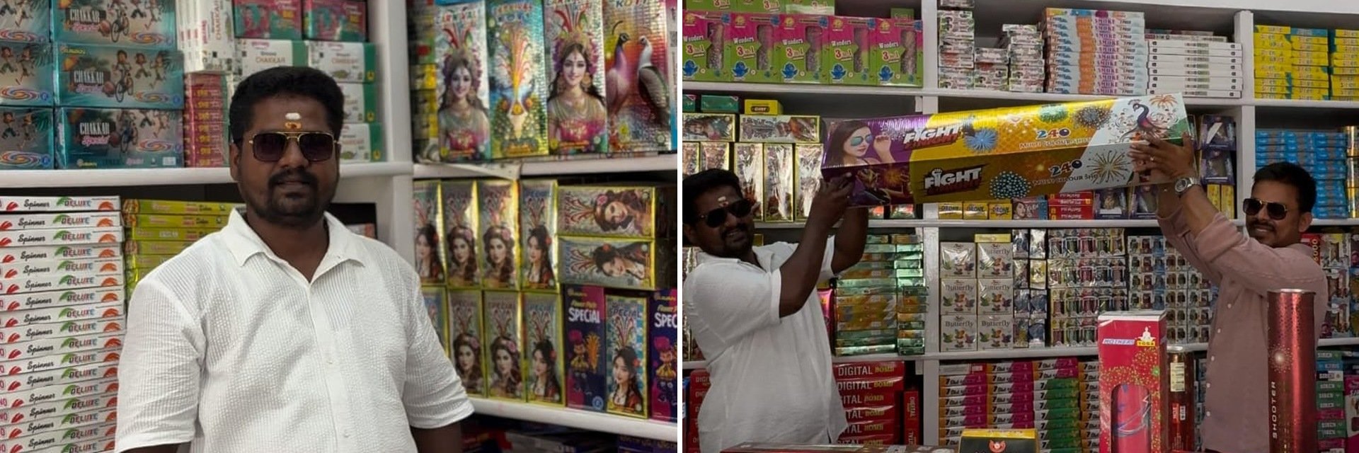 Sri Ayyan Traders