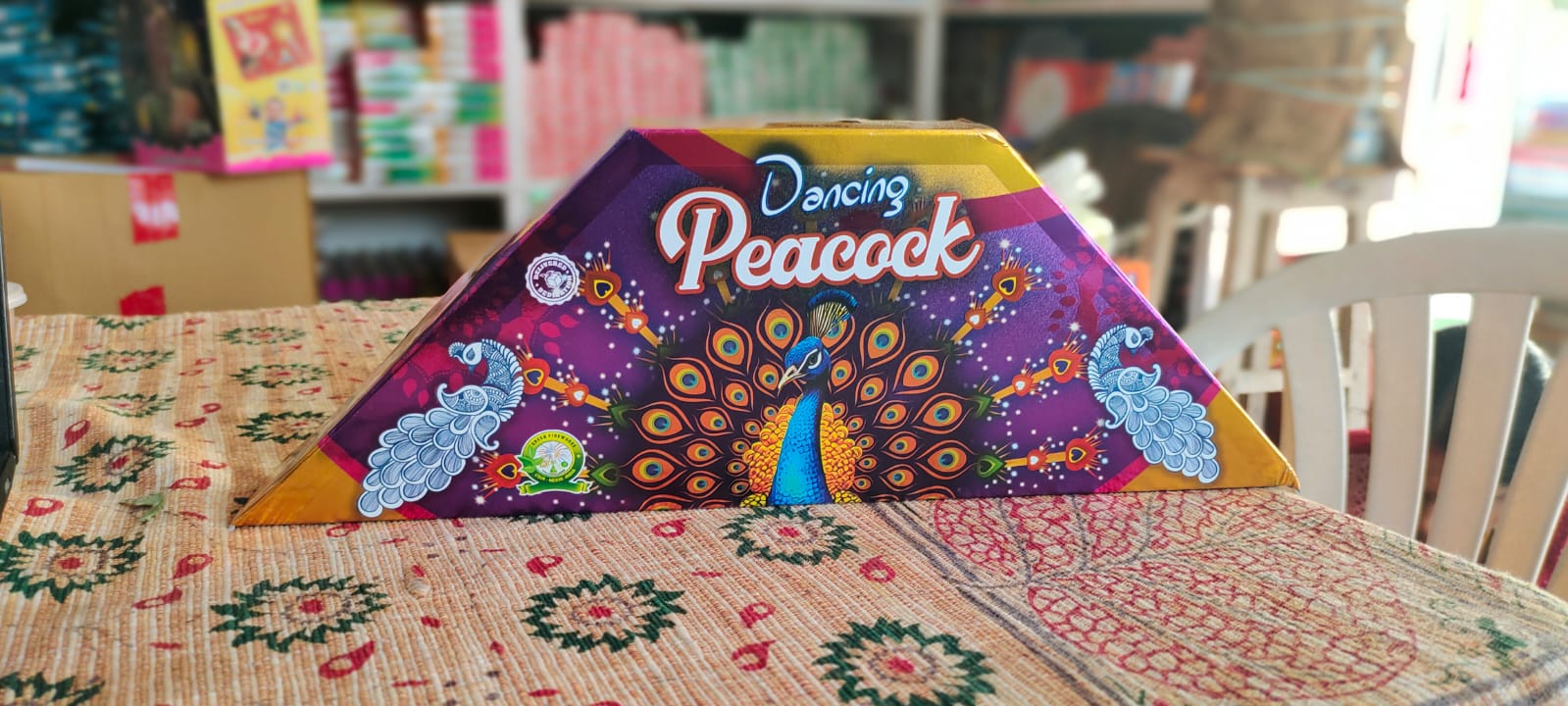 PEACOCK FEATHER